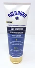 Gold Bond Overnight Deep Moisturizing Body Lotion 8OZ New. Price: $19.99.