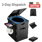 Pahtto Xl Portable Toilet 15.4" Foldable Camping Phone Shelf Holder New. Price: $47.83.
