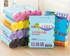 150PCS Rubbish Garbage Disposable Home Clean-up Plastic Mix-color Trash Bags New. Price: $11.69.