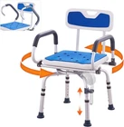 Vevor Swivel Shower Chair 360 Adjustable Arms 400LBS New. Price: $145.99.