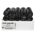 Aluf Plastics High Density Trash Bags, Gallon, 250 Count, 16 Micron Eq, 33... New. Price: $43.42.
