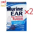 Murine Ear Wax Removal System 15ML 2 Pack Drops Kit New. Price: $26.95.