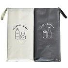 Likes Separate Recycling Waste Bin Bags For Kitchen 1 Count (pack Of 2) New. Price: $30.30.