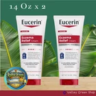 2 Pack - 14 Oz Eucerin Eczema Relief Cream With Colloidal Oatmeal New. Price: $54.99.