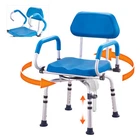 Vevor Shower Chair 360 Swivel Seat & Pivoting Arms Padded 300LBS New. Price: $115.90.