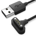 Reliefband Usb Charger Cord Cable Premier Sport Custom Wristband - Authentic New. Price: $19.99.