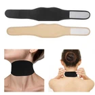 Bodhis 2 Pcs Covers For Tracheostomy Tube Holder Adjustable New. Price: $18.22.