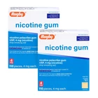 Nicotine Gum 4MG Sugar Free Quit Smoking Aid 110 Count Pack Rugby Polacrilex New. Price: $89.99.