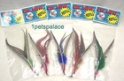 5 Guinea Refills For Da Bird Feather Wand Cat Toys Go Free Ship New. Price: $24.99.