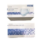 Mckesson Medical Face Masks Ear-loop Level 1 50 Pack Each Biological Laboratory New. Price: $20.00.