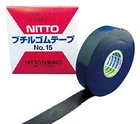 Nitoms (nitto) Self-fusing Adhesive Tape NO.15 19MM X 10M New. Price: $21.63.