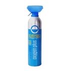 O+ Biggi - 220+ Breaths Per Canister, Energy Recovery, Pure Oxygen New. Price: $16.99.