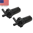 2PC Supercharger Intercooler Heat Exchanger Electric Water Pump 0392022002 New. Price: $100.85.