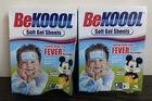 Be Koool Kids Soft Gel Sheets Immediate Cooling Relief From Fever Read 2 Packs New. Price: $18.00.
