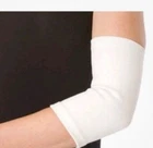 Procare Elastic Elbow Support Brace Large 79-81217 Compression Sleeve New. Price: $10.90.