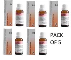 Reckeweg R4 Diarrhoea Drops 22ML Pack Of 5 Digestive Relief Gut Health New. Price: $35.69.