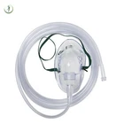 Pediatric Oxygen Mask W/ 7' Tubing Adjustable Nose Clip/elastic Strap New. Price: $9.99.