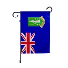 Pixelforma British Virgin Islands Garden Flag 100% Polyester Double-sided Print. Price: $31.99.