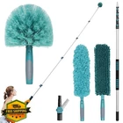 Telespro Duster Kit 24 Ft Lake Blue New. Price: $135.99.