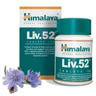 Himalaya Liv Official Usa Vegetarian Organic Botanical 100% Herbs Pure New. Price: $79.95.