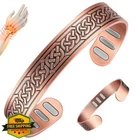 Vicmag Copper Bracelet For Men 9X Strength Magnetic 99% Pure Cop... New. Price: $20.00.