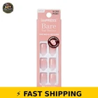 Impress Kiss Short Square Oval Nails - Light Pink, 30 Pcs New. Price: $26.99.
