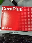 Hollister #112016 New Image Ceraplus 2-PC Ostomy Skin Barrier, Tape, 5 Per Box. Price: $12.00.