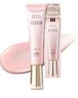 Shiseido Elixir Day Care Revolution Tone Up Sunscreen SPF50+ Pa++++ 35G Japan New. Price: $35.99.