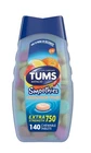 2TUMS Smoothies Xtra Strength Heartburn Relief Chewable Antacid TABLETS,EXP:7/28 New. Price: $15.99.