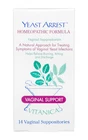 Vitanica Yeast Arrest, For Infection Symptoms, 14 Suppositories New. Price: $20.95.
