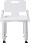 146RTL12505 Mckesson Bath Bench Removeable Back Lightweight 350 Lbs Capacity New. Price: $60.37.