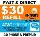 $30 At&t Go Phone Fast Refill Direct Get It Today! Trusted Seller New. Price: $33.99.