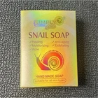 Simply Bella Snail Soap Hand Made 100G Healing Moisturizing Exfoliating Acne New. Price: $15.00.