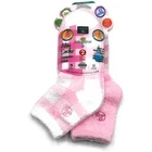 Earth Therapeutics Aloe Infused Moisturizing Socks Pink Plaid 2 Pair New. Price: $19.99.