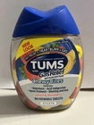 Tums Chewy Bites Chewable Antacid Tablets With Gas Relief, Lemon Strawberry 54CT New. Price: $14.25.