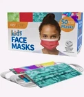 Fltr Kids Face 50 Masks With 20 Adjustable Ear Loops 4 Boxes Of New. Price: $23.00.