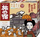 Kracie Tabi No Yado Nigori Assort Bath Salt 25G X 13PACKS From Japan New. Price: $21.99.