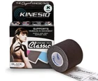 Kinesio Tape Tex Classic 2" 4.4 Yds Roll, Color Black New. Price: $11.95.
