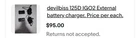 Devilbiss IGO2 External Battery Charger Pre-owned. Price: $95.00.