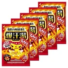 Bison Bakkanto Soda Squash Burning Hot Bath Salt 300G 60G 5 The Scent Of Gin New. Price: $22.00.