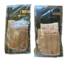 Two New Package Kitsch 100% Cotton Face Mask Set Of 3 Each Color Dusty Rose. Price: $24.00.