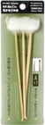 Ribbons Sweetener Cleaning 3 Picks Earscoop Mimikaki Gt 406 New. Price: $9.50.
