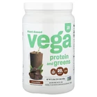 Plant-based Protein And Greens, Chocolate, Lb 5.8 Oz (618 G) New. Price: $35.75.