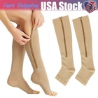 3 Pair Zipper Compression Socks Blood Circulation Pressure Vital For Sport New. Price: $13.98.