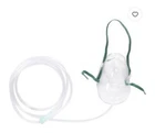 Airlife Adult Oxygen Mask 001201 New. Price: $5.00.