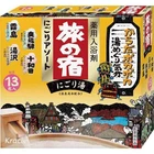 Kracie Tabi No Yado Nigori Cloudy Hot Spring Series Assortment Bath Salts New. Price: $65.99.