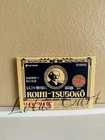 Nichiban Roihi-tsuboko Pain Relief Heat Patches, 156 Pieces Japan Therapy New. Price: $16.89.