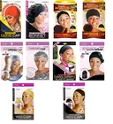 Magic Collection Caps & Dome Bonnet Tipping Organic Diy Wig Best Price *uk* New. Price: $5.42.