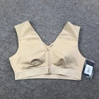 Tommie Copper Shoulder Support Sports Bra Womens Xl Beige Zip Front Znergy New. Price: $24.99.