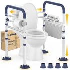 Toilet Safety Rails Adjustable 350 Lb Foldable Silver SKTSF01-SL Led Holyheal New. Price: $74.99.